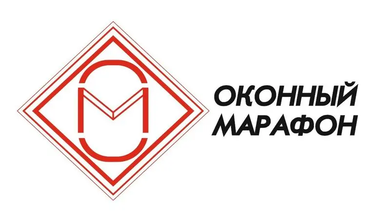 Логотип иркутск. Оконная компания №1.