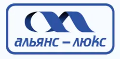 Лого Альянс-Люкс ©&nbsp;