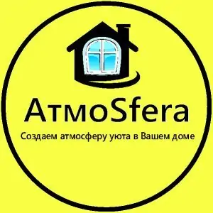 Лого Атмосфера ©