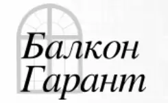Балкон гарант, Екатеринбург