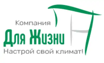 Лого Для жизни в Вязьме&nbsp;