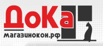 Дока, Курган