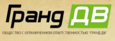 Гранд ДВ, Владивосток