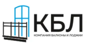 Лого КБЛ пластиковые окна в Новосибирске