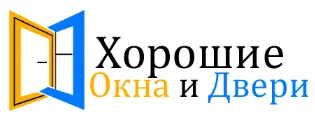 Хорошие окна и двери, Великий Новгород