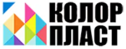 Лого Колорпласт ©
