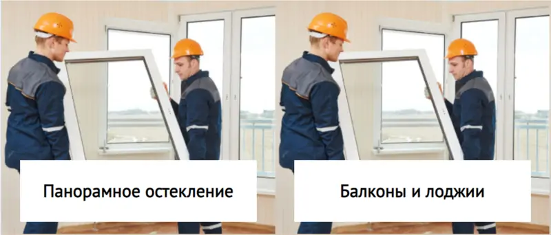 Лэндвилл, Томск