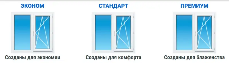 Наш город, Тверь