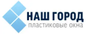 Наш город, Тверь