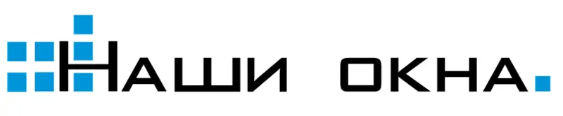 Лого компании Наши Окна ©&nbsp;