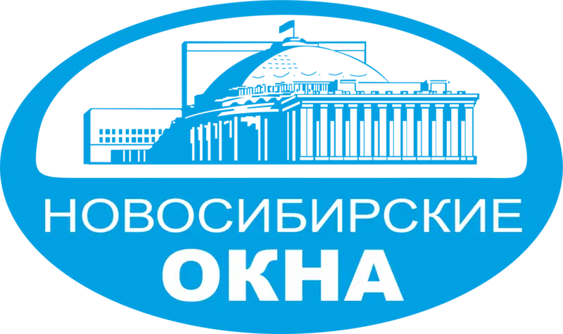 Лого Новосибирские окна ©&nbsp;