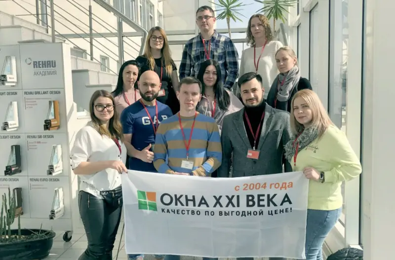 Окна 21 век, Нижнекамск