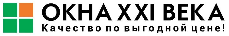 Окна xxi века