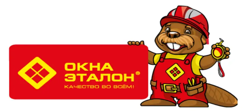 Лого Окна Эталон пластиковые окна в Биробиджане