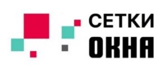 Сетки-Окна купить москитные сетки в Москве