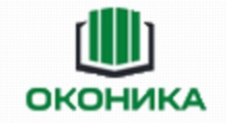 Оконика в Барнауле