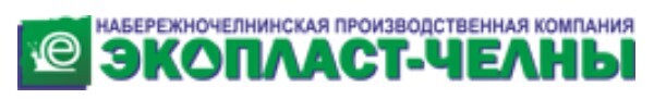 Лого&nbsp;Экопласт-Челны 