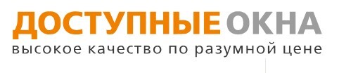 Лого Доступные окна ©&nbsp;