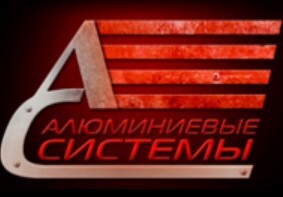 Лого Алюминиевые системы © окна в в Краснодаре