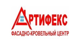 Лого Артифекс ©&nbsp;окна в Вольске